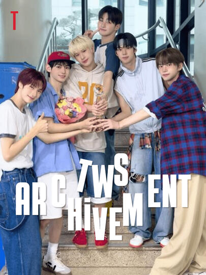 TWS ARCHIVEMENT TWS ARCHIVEMENT