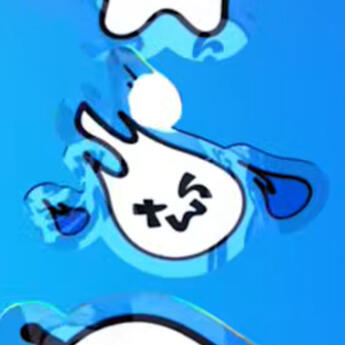 (flame)