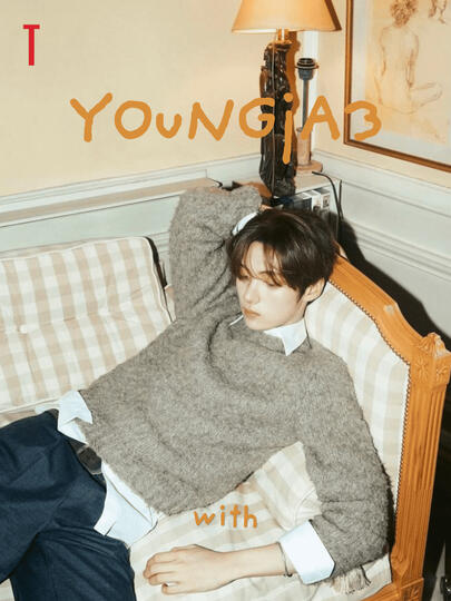 YOUNGJAE WITH YOUNGJAE WITH