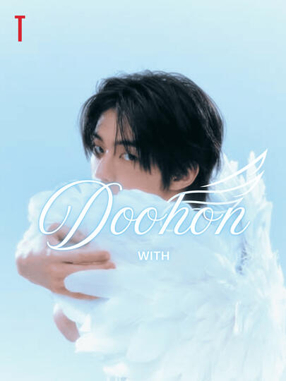 DOHOON WITH DOHOON WITH